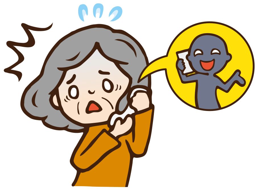 新着情報の画像
